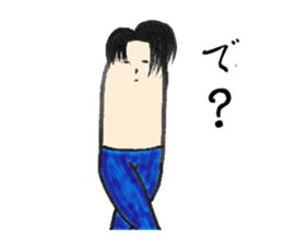 Mr. disheveled hair sticker #5451545