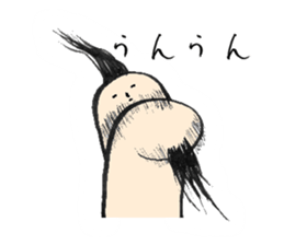 Mr. disheveled hair sticker #5451549