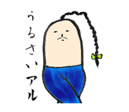 Mr. disheveled hair sticker #5451552