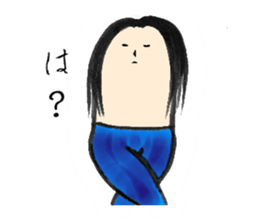 Mr. disheveled hair sticker #5451554