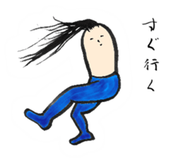 Mr. disheveled hair sticker #5451557