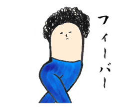 Mr. disheveled hair sticker #5451561