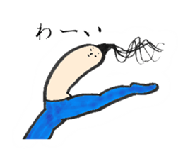 Mr. disheveled hair sticker #5451568