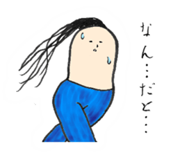 Mr. disheveled hair sticker #5451571