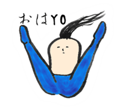 Mr. disheveled hair sticker #5451576