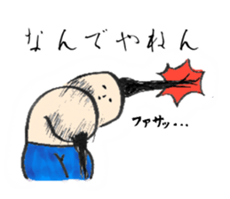 Mr. disheveled hair sticker #5451578