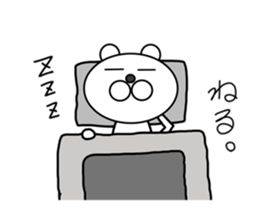 I am a white ermine. sticker #5451704