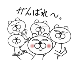 I am a white ermine. sticker #5451709