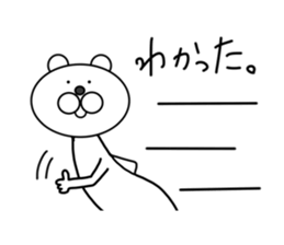 I am a white ermine. sticker #5451710