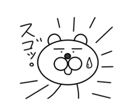 I am a white ermine. sticker #5451711