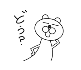 I am a white ermine. sticker #5451713