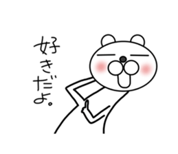 I am a white ermine. sticker #5451715