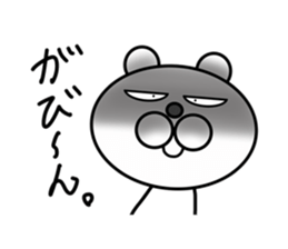 I am a white ermine. sticker #5451724