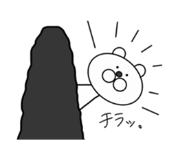 I am a white ermine. sticker #5451734