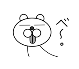 I am a white ermine. sticker #5451737