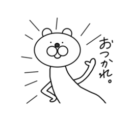 I am a white ermine. sticker #5451739