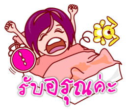 Gigi OL : Lovely Asian Office Lady (TH) sticker #5451861