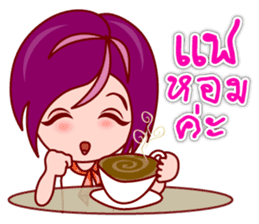 Gigi OL : Lovely Asian Office Lady (TH) sticker #5451863