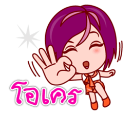 Gigi OL : Lovely Asian Office Lady (TH) sticker #5451867