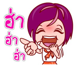 Gigi OL : Lovely Asian Office Lady (TH) sticker #5451869