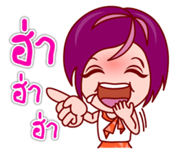 Gigi OL : Lovely Asian Office Lady (TH) sticker #5451869