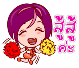 Gigi OL : Lovely Asian Office Lady (TH) sticker #5451870