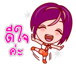 Gigi OL : Lovely Asian Office Lady (TH) sticker #5451872