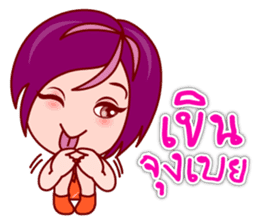 Gigi OL : Lovely Asian Office Lady (TH) sticker #5451874