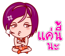 Gigi OL : Lovely Asian Office Lady (TH) sticker #5451876