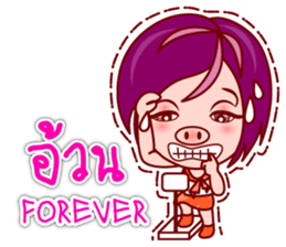 Gigi OL : Lovely Asian Office Lady (TH) sticker #5451877