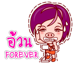 Gigi OL : Lovely Asian Office Lady (TH) sticker #5451877