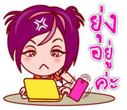 Gigi OL : Lovely Asian Office Lady (TH) sticker #5451878