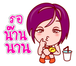 Gigi OL : Lovely Asian Office Lady (TH) sticker #5451880