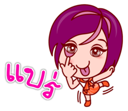 Gigi OL : Lovely Asian Office Lady (TH) sticker #5451882