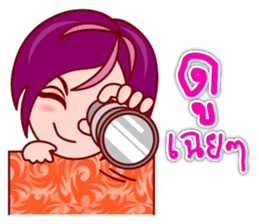 Gigi OL : Lovely Asian Office Lady (TH) sticker #5451883