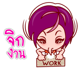 Gigi OL : Lovely Asian Office Lady (TH) sticker #5451891