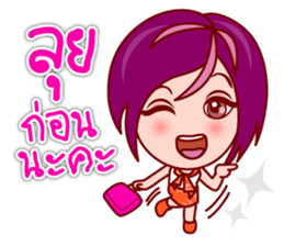 Gigi OL : Lovely Asian Office Lady (TH) sticker #5451892