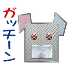 cute kawaii sticker part8