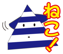 cute kawaii sticker part8 sticker #5451982