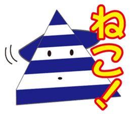 cute kawaii sticker part8 sticker #5451982