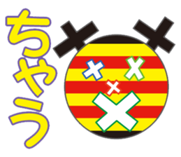 cute kawaii sticker part8 sticker #5451983