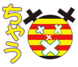 cute kawaii sticker part8 sticker #5451983