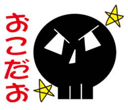 cute kawaii sticker part8 sticker #5451984