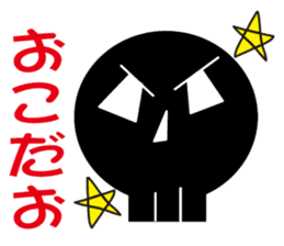 cute kawaii sticker part8 sticker #5451984