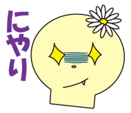 cute kawaii sticker part8 sticker #5451986