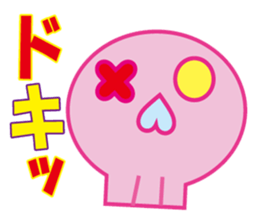 cute kawaii sticker part8 sticker #5451987