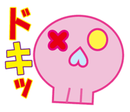 cute kawaii sticker part8 sticker #5451987