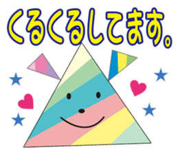 cute kawaii sticker part8 sticker #5451988
