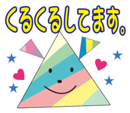 cute kawaii sticker part8 sticker #5451988