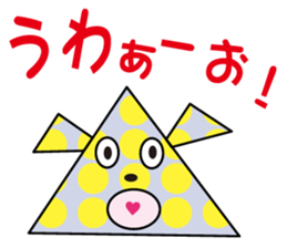 cute kawaii sticker part8 sticker #5451989